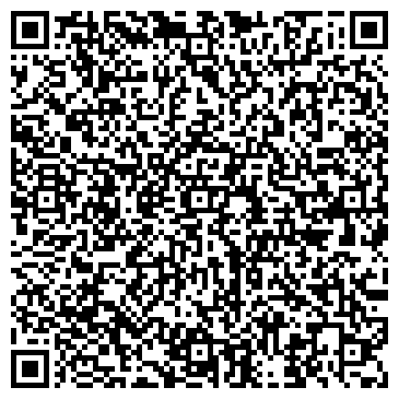 QR-код с контактной информацией организации ООО Компания КРОЗ