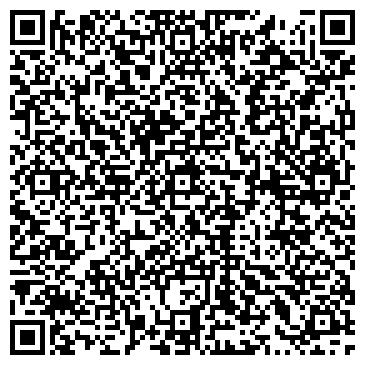 QR-код с контактной информацией организации Консорн, ЗАО