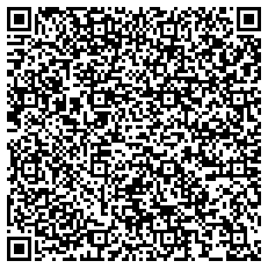 QR-код с контактной информацией организации Дзержинсккровля