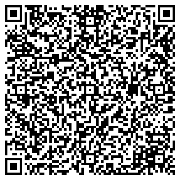 QR-код с контактной информацией организации Мединский центр  «МедОлимп»