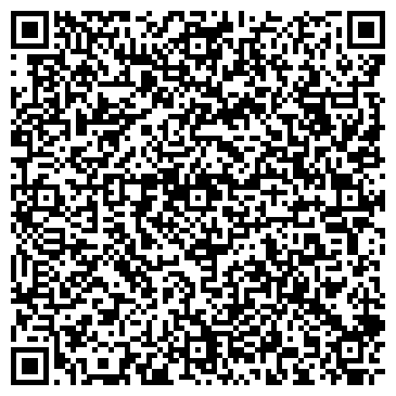 QR-код с контактной информацией организации ООО Ваш Сервисный Центр