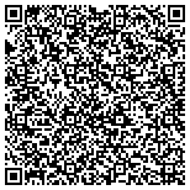 QR-код с контактной информацией организации ООО Лиссант Сибирь