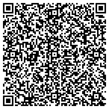 QR-код с контактной информацией организации Усадьба