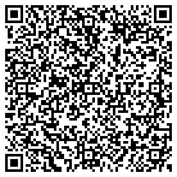 QR-код с контактной информацией организации Пейджерком