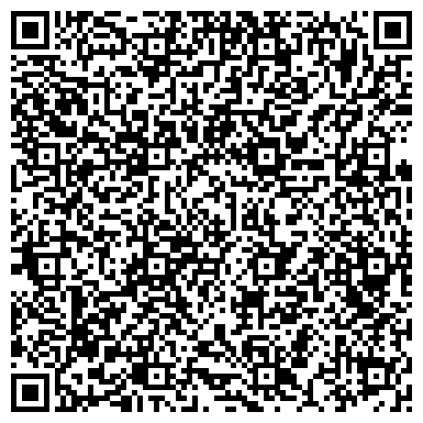 QR-код с контактной информацией организации ООО Дело