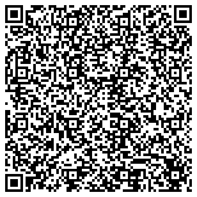 QR-код с контактной информацией организации Тихий Дон