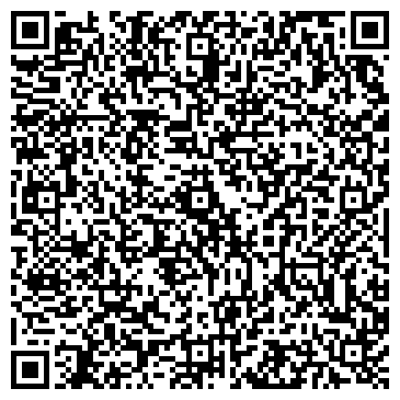 QR-код с контактной информацией организации Ин`Тран Риэлти