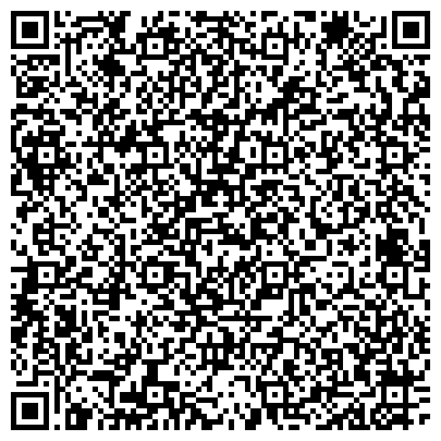 QR-код с контактной информацией организации МегаФон, сеть фирменных салонов продаж и обслуживания, г. Москва