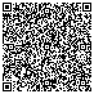 QR-код с контактной информацией организации ООО Стройэлемент
