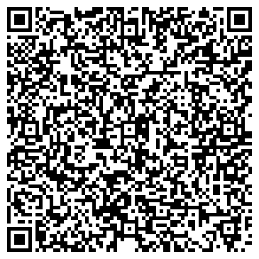 QR-код с контактной информацией организации СЕРВИС И КОМПЛЕКТ ТОРГОВЫЙ ДОМ, ООО