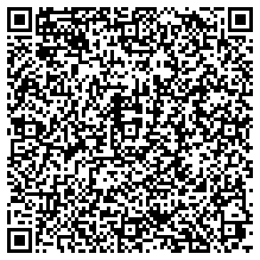 QR-код с контактной информацией организации Алина