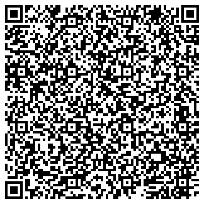 QR-код с контактной информацией организации МегаФон, сеть фирменных салонов продаж и обслуживания, г. Москва