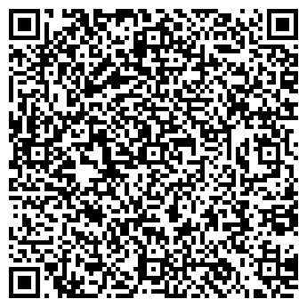 QR-код с контактной информацией организации Диалог