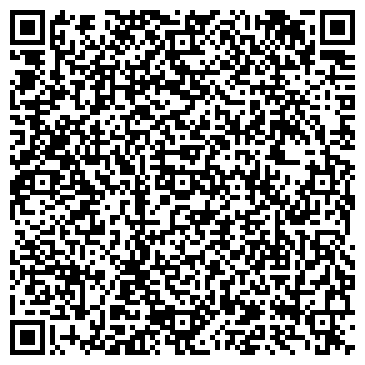 QR-код с контактной информацией организации ООО Регион 62