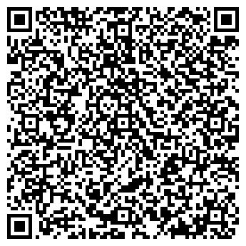 QR-код с контактной информацией организации Роща