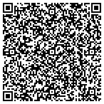 QR-код с контактной информацией организации Экспресс