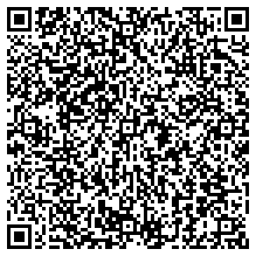 QR-код с контактной информацией организации Магазин канцтоваров на ул. Кирова, 32