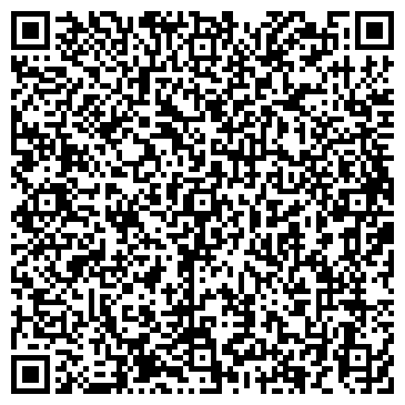 QR-код с контактной информацией организации ООО Влад-трейд