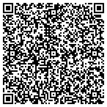 QR-код с контактной информацией организации Комфорт