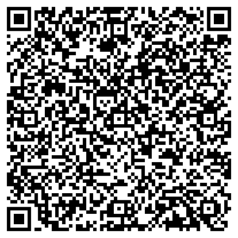 QR-код с контактной информацией организации Стимул