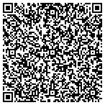 QR-код с контактной информацией организации Фирм-СД