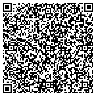 QR-код с контактной информацией организации СтройГрупп