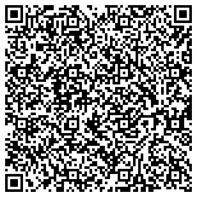 QR-код с контактной информацией организации ООО ИСК ГрадСтрой