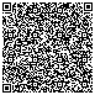 QR-код с контактной информацией организации Завод Сибирского Технологического Машиностроения, ЗАО