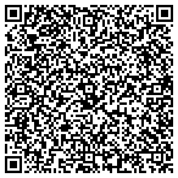 QR-код с контактной информацией организации ООО «Комцентр»