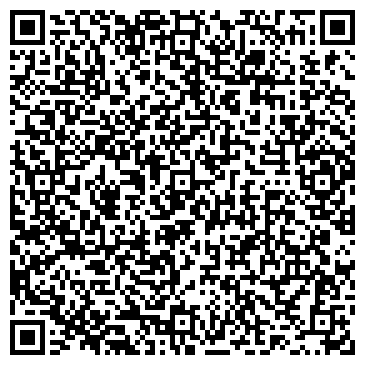 QR-код с контактной информацией организации ООО Арафат