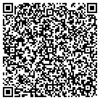 QR-код с контактной информацией организации ООО Кварц Энергоремонт