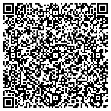 QR-код с контактной информацией организации Продуктовый магазин, ИП Тавлетхузина З.Ф.