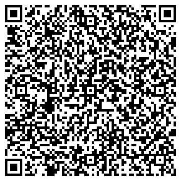 QR-код с контактной информацией организации Магазин хозяйственных товаров на Фабричной, 3в
