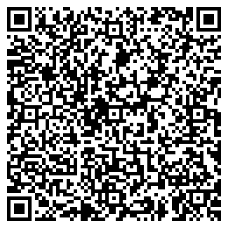 QR-код с контактной информацией организации ООО Сигма-Сервис