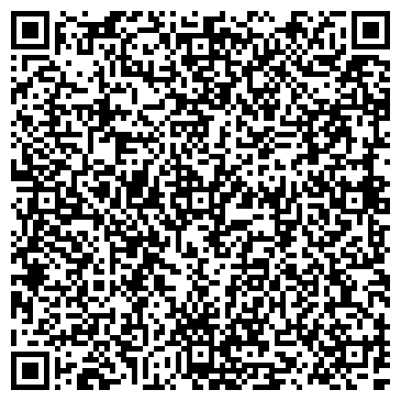 QR-код с контактной информацией организации Магазин продуктов, ИП Горшкова Н.Г.