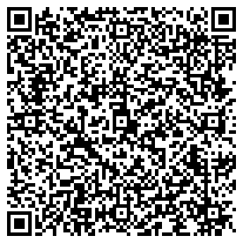 QR-код с контактной информацией организации AN REGION