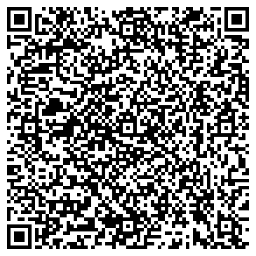 QR-код с контактной информацией организации Уютная квартира