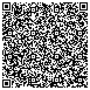 QR-код с контактной информацией организации КОРФ, ООО, торговая компания, филиал в г. Новосибирске
