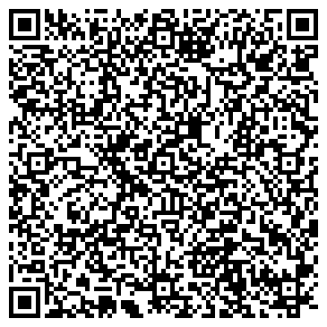 QR-код с контактной информацией организации ООО ВентЭксперт