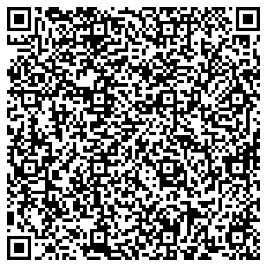 QR-код с контактной информацией организации Единая городская компьютерная помощь