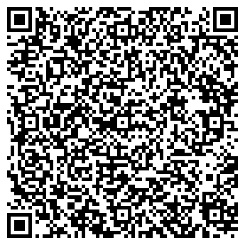 QR-код с контактной информацией организации ООО Эстейт менеджмент