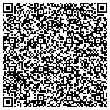 QR-код с контактной информацией организации ООО Альфа-инжиниринг