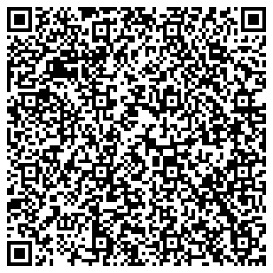 QR-код с контактной информацией организации Автолидер, ООО, магазин автозапчастей для УАЗ, ВАЗ, ГАЗель