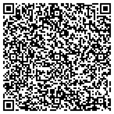 QR-код с контактной информацией организации РОСКОМ