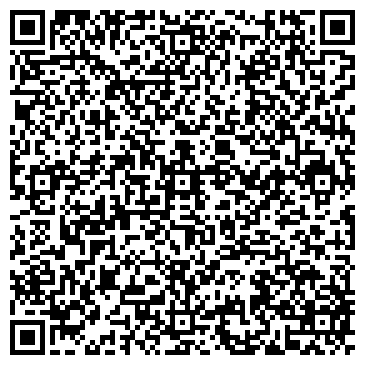 QR-код с контактной информацией организации ООО Квалитек-Сервис