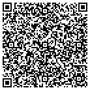 QR-код с контактной информацией организации Магазин продуктов на ул. Завенягина, 7