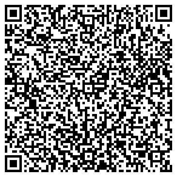 QR-код с контактной информацией организации ИП Леонтьева Н.А.