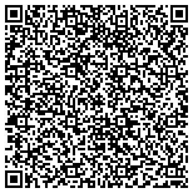 QR-код с контактной информацией организации АМС, IT-аутсорсинговая компания, ООО Альфамедиасервис