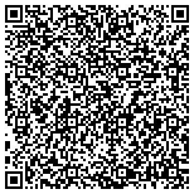 QR-код с контактной информацией организации Цветочный магазин на ул. Строителей, 11Б