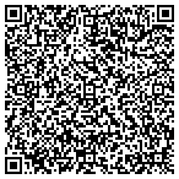 QR-код с контактной информацией организации ИП Сердал Й.